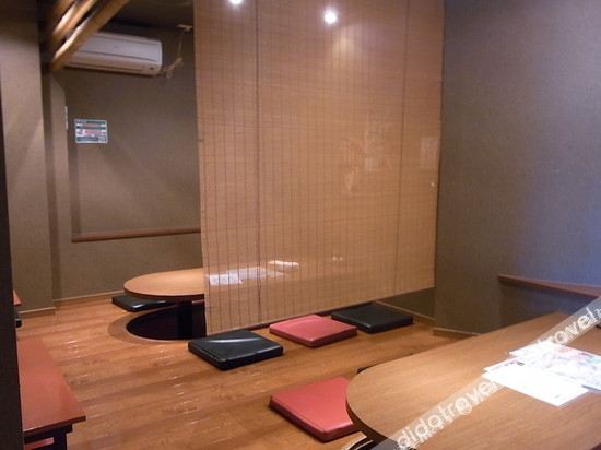 Yaita Eastern Hotel