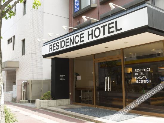 Hotel Ninestates Hakata image 1