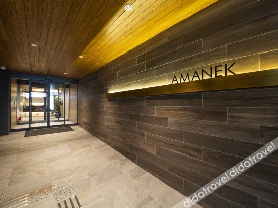 Hotel Amanek Kamata-Eki Mae image 1