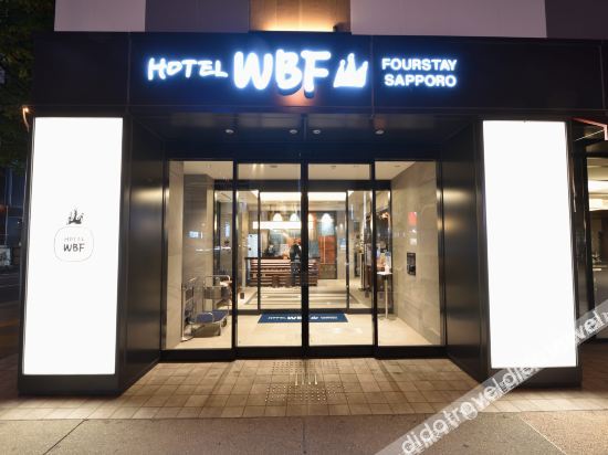 Hotel WBF Fourstay Sapporo Tanukikoji Shopping Street Japan thumbnail
