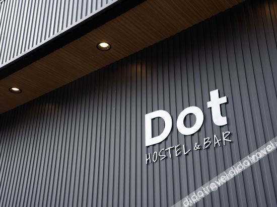 Dot Hostel&Bar image 1