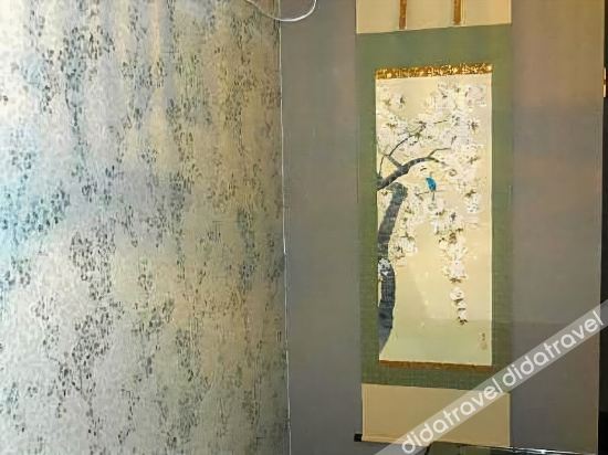 Ryokan Yuyu Tokyo photo 5