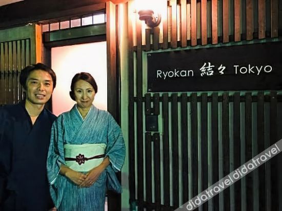 Ryokan Yuyu Tokyo