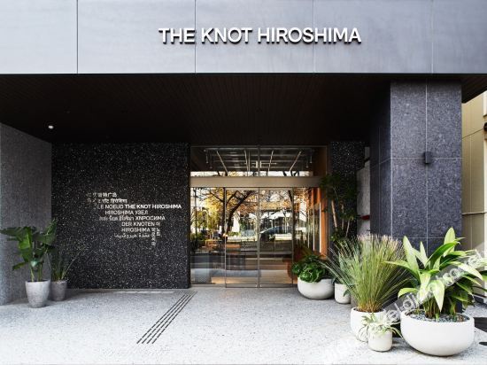 The Knot Hiroshima image 1