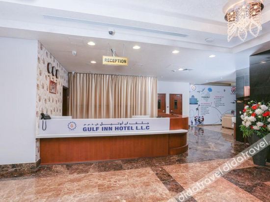 Gulf Inn Hotel