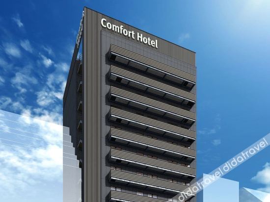 Comfort Hotel Shin-Osaka image 1