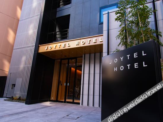 Joytel Hotel 难波道顿堀 #3