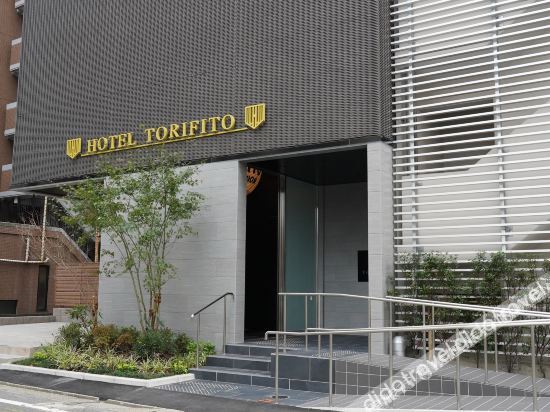 Hotel Torifito Hakata Gion image 1