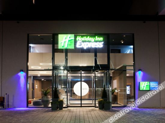 Holiday Inn Express - Trier image 1