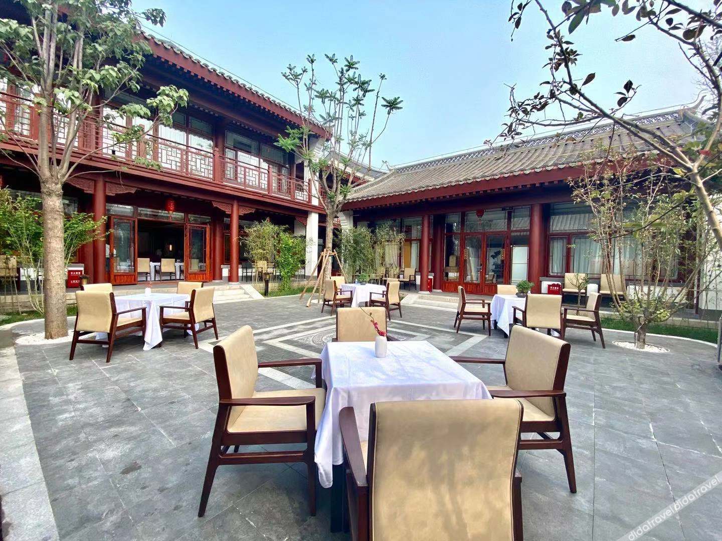 丽呈别院 庆都山(保定唐尧古镇店) photo 3