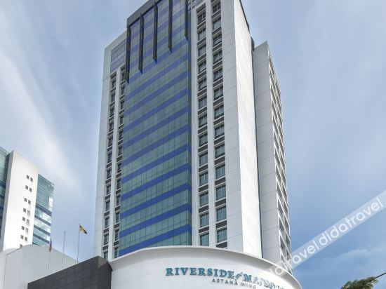 Astana Wing - Riverside Majestic Hotel image 1