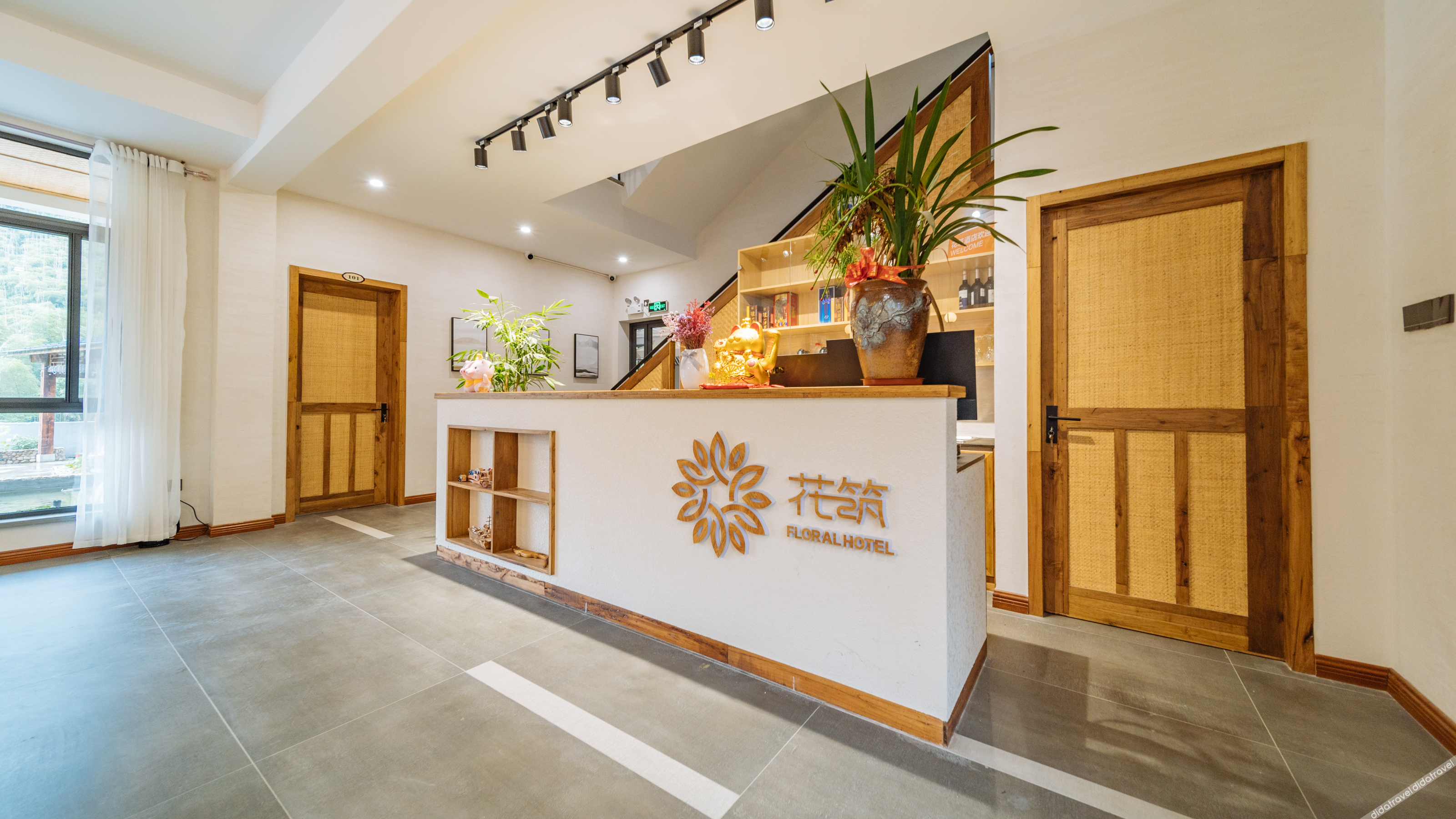 花筑 月半湾山庄(安吉云上草原店) photo 5