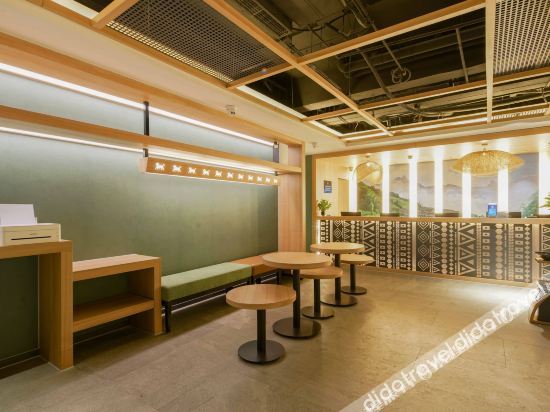 秋果酒店(北京东直门雍和宫簋街店) photo 5