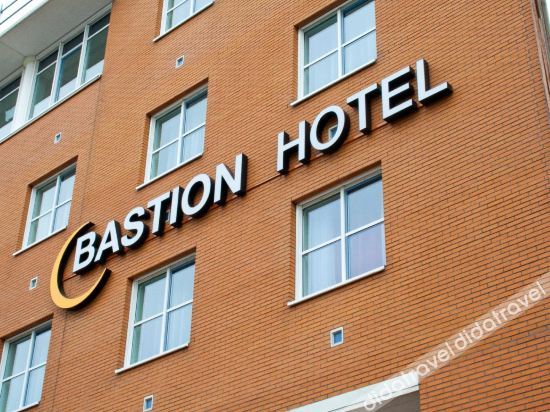 Bastion Hotel Arnhem image 1