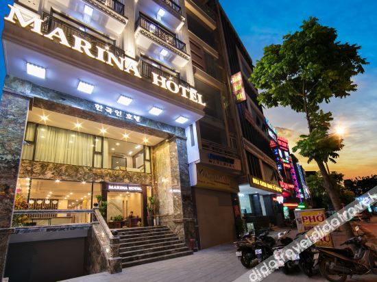 Marina Hotel Hanoi Hanoi 베트남 국립 컨벤션센터 Vietnam thumbnail