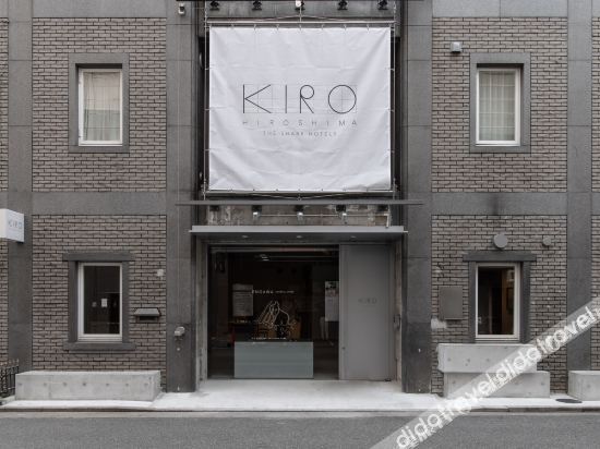 The Share Hotels Kiro Hiroshima image 1
