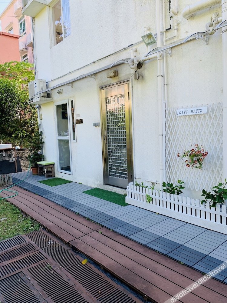 City Oasis Guesthouse #4