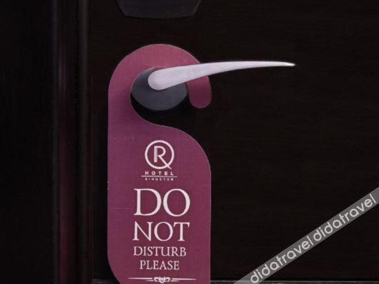 Hotel Interior or Public Areas