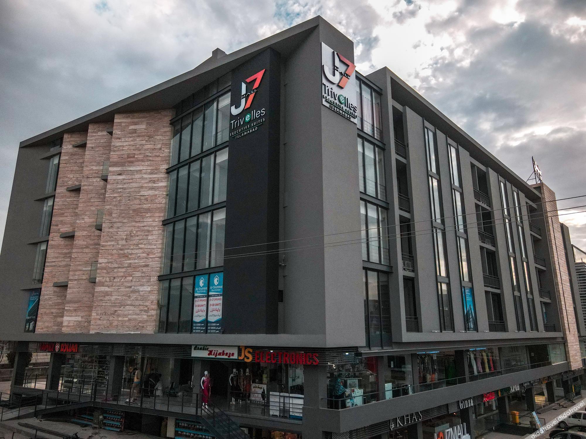 Trivelles Executive Suites Islamabad photo 2