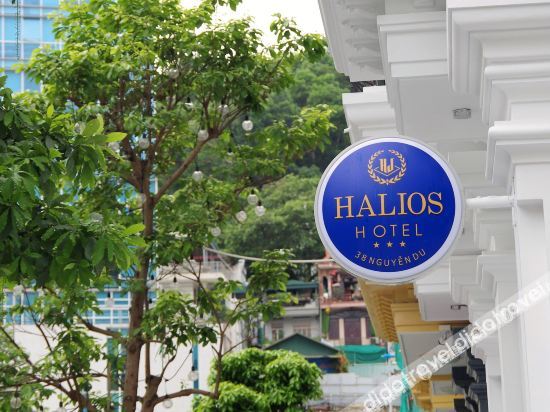 Halios Hotel Halong image 1