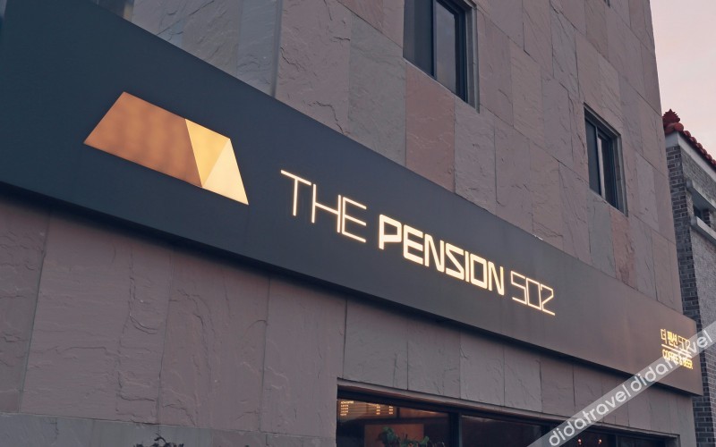 釜山 the Pension 502 #2