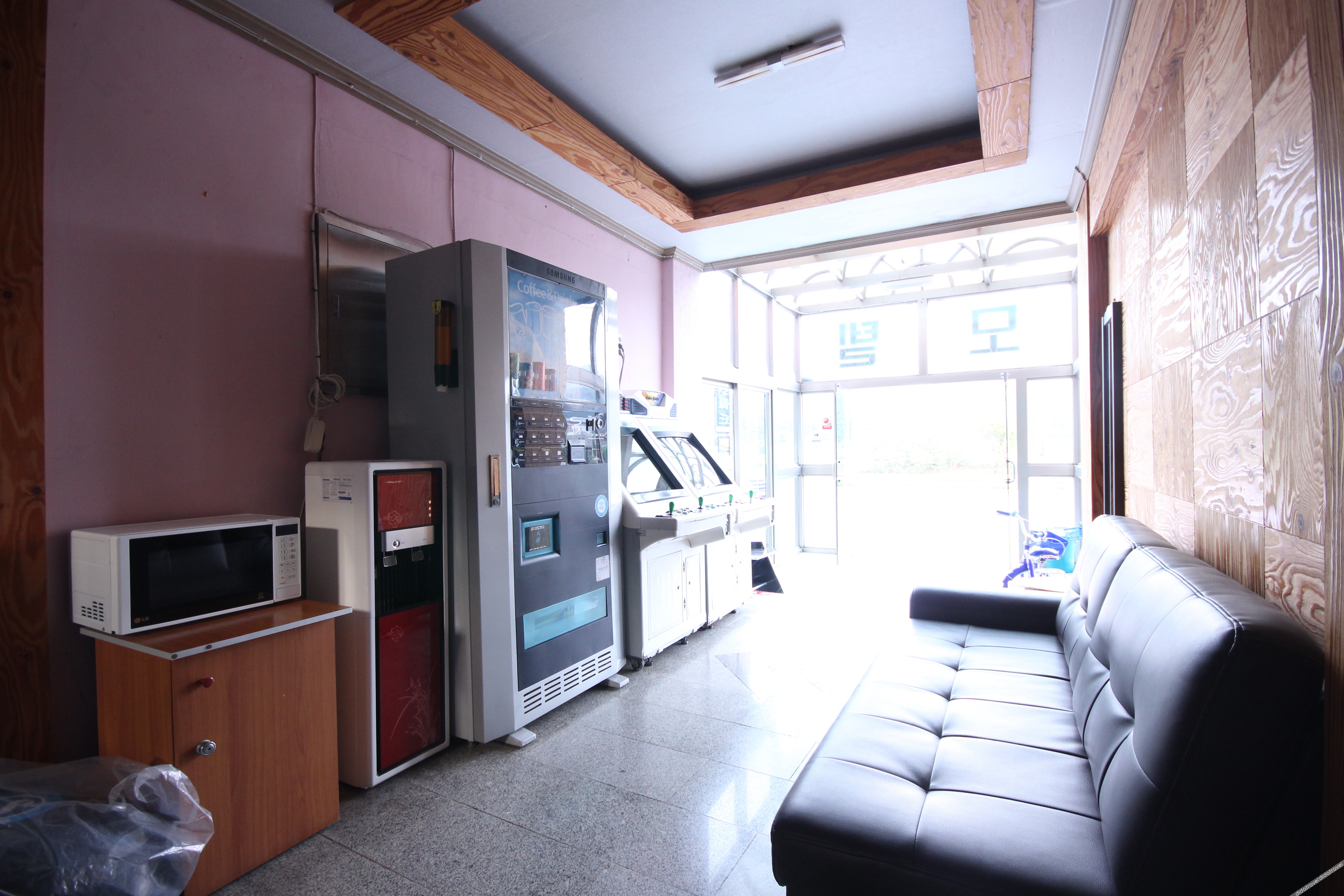 Uljin Woojin Park photo 2