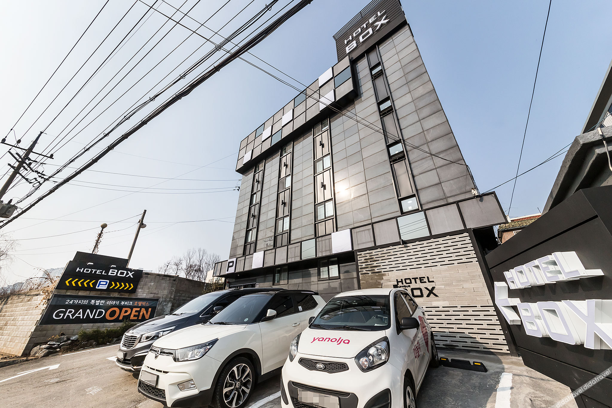 Ilsan BOX photo 2