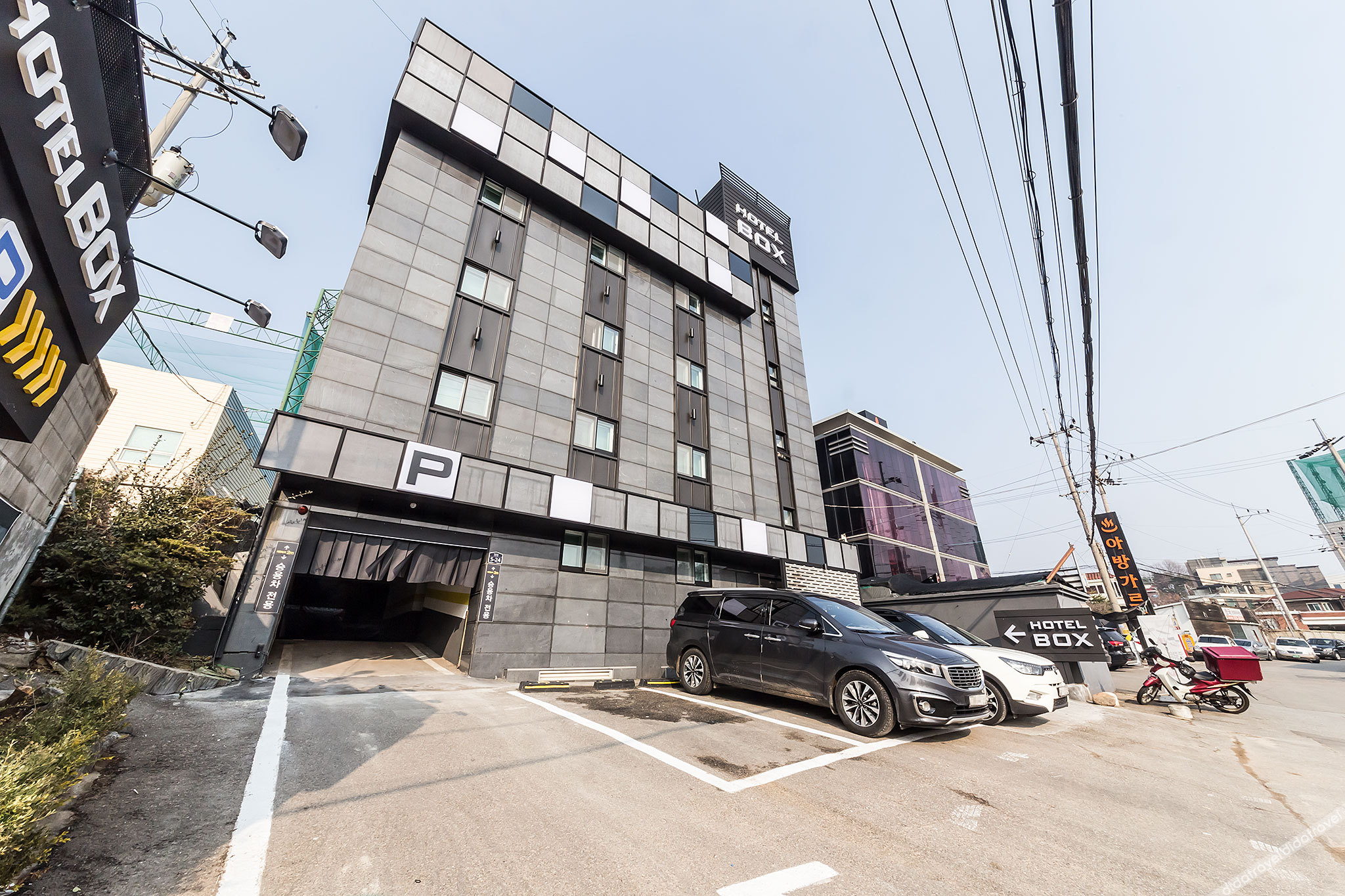 Ilsan BOX photo 3