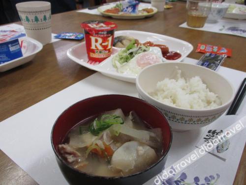 Oyado Yamabiko photo 3