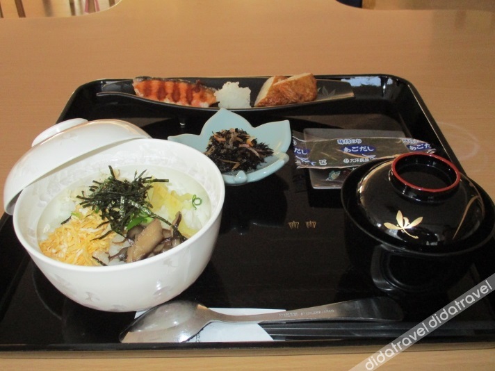 Oyado Yamabiko photo 5