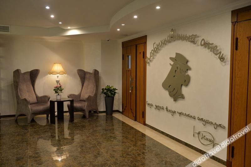 Unique Hotel photo 2