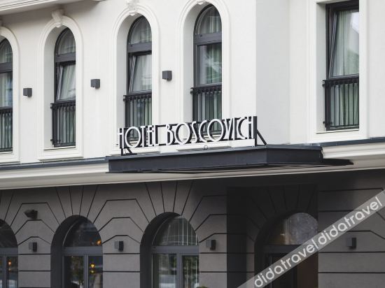 Boscovich Boutique Hotel image 1