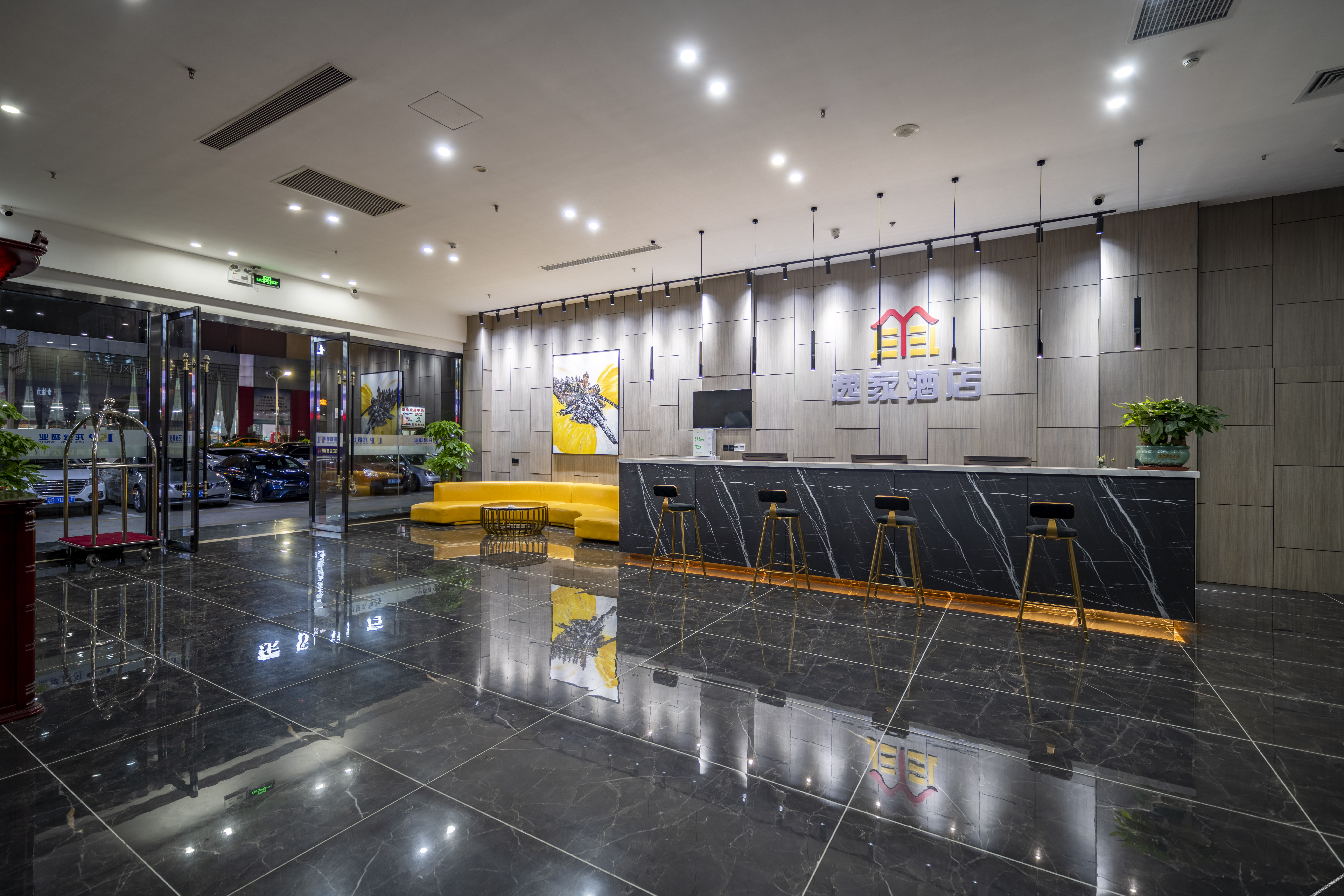 逸家酒店(深圳福永地铁站店) photo 5