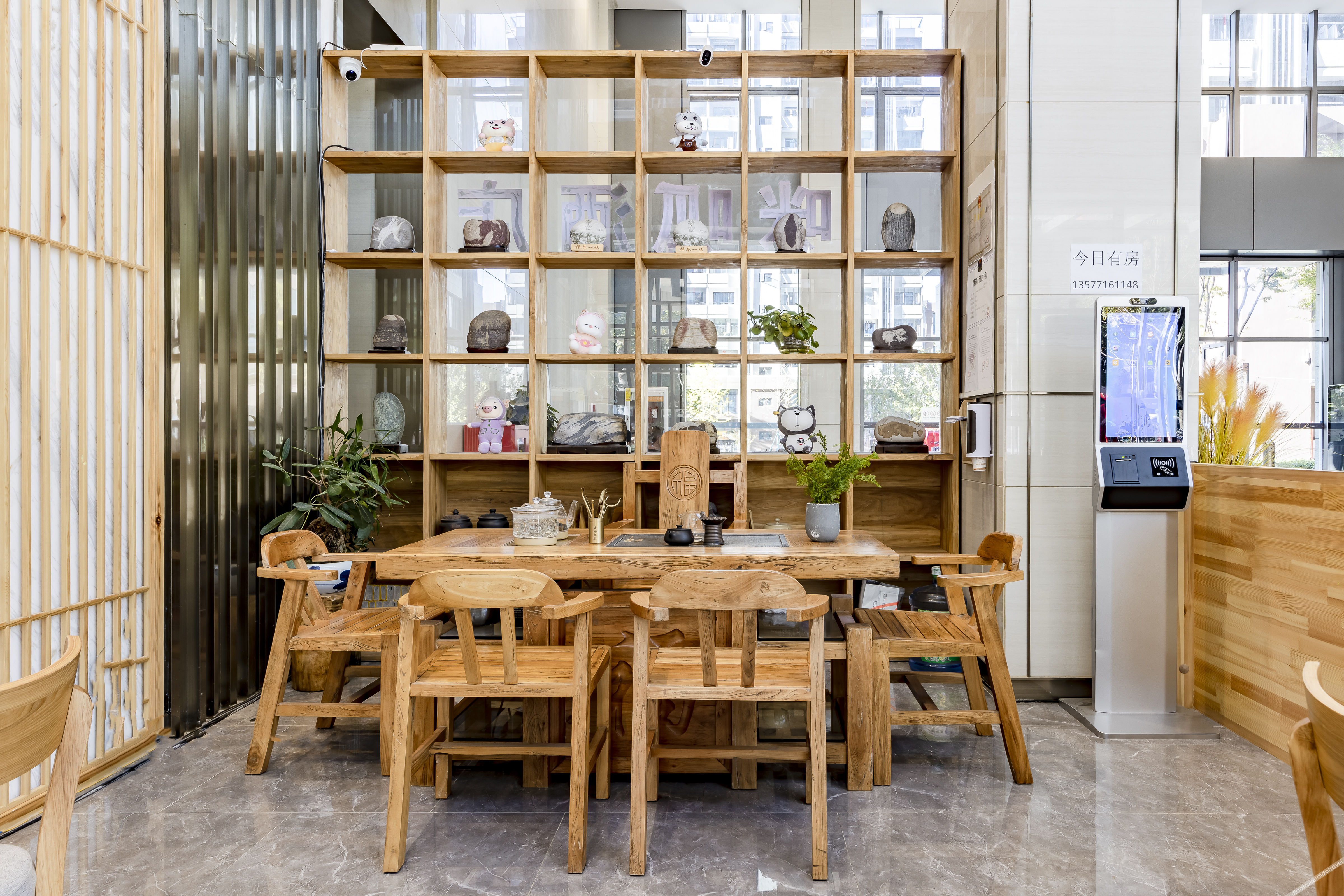 咪呱酒店(昆明南站店) photo 2