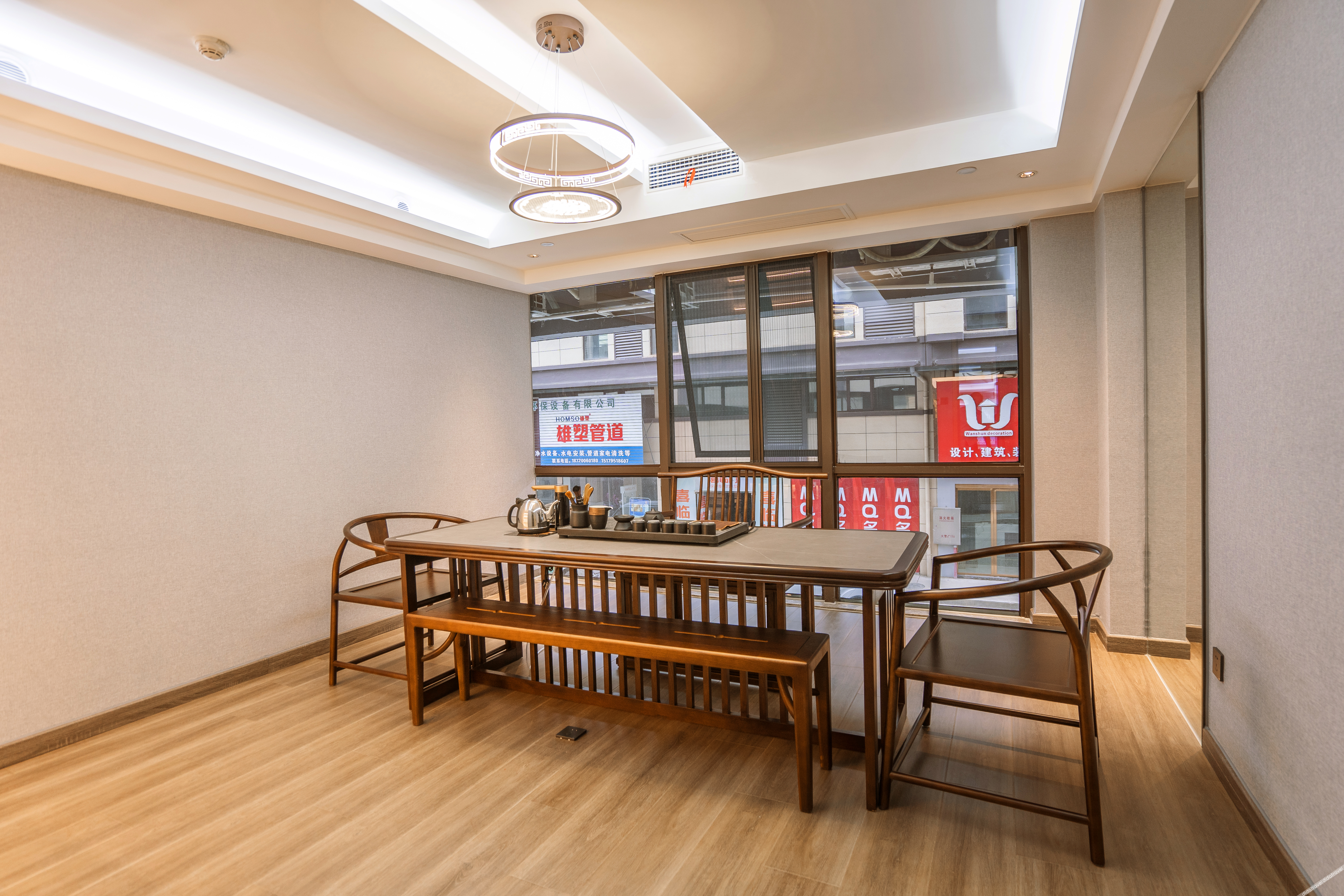 Jing'an Juhui International Hotel photo 4