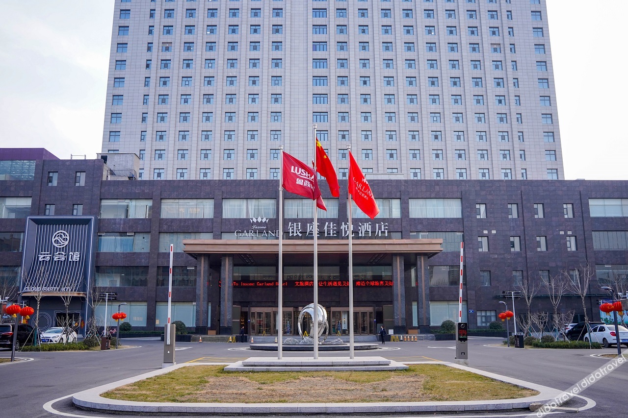 Yutai Inzone Garland Hotel - Tap to explore photos