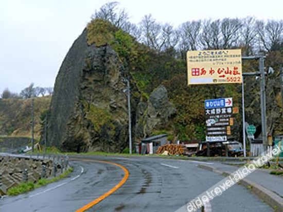 Awabi Sanso photo 3