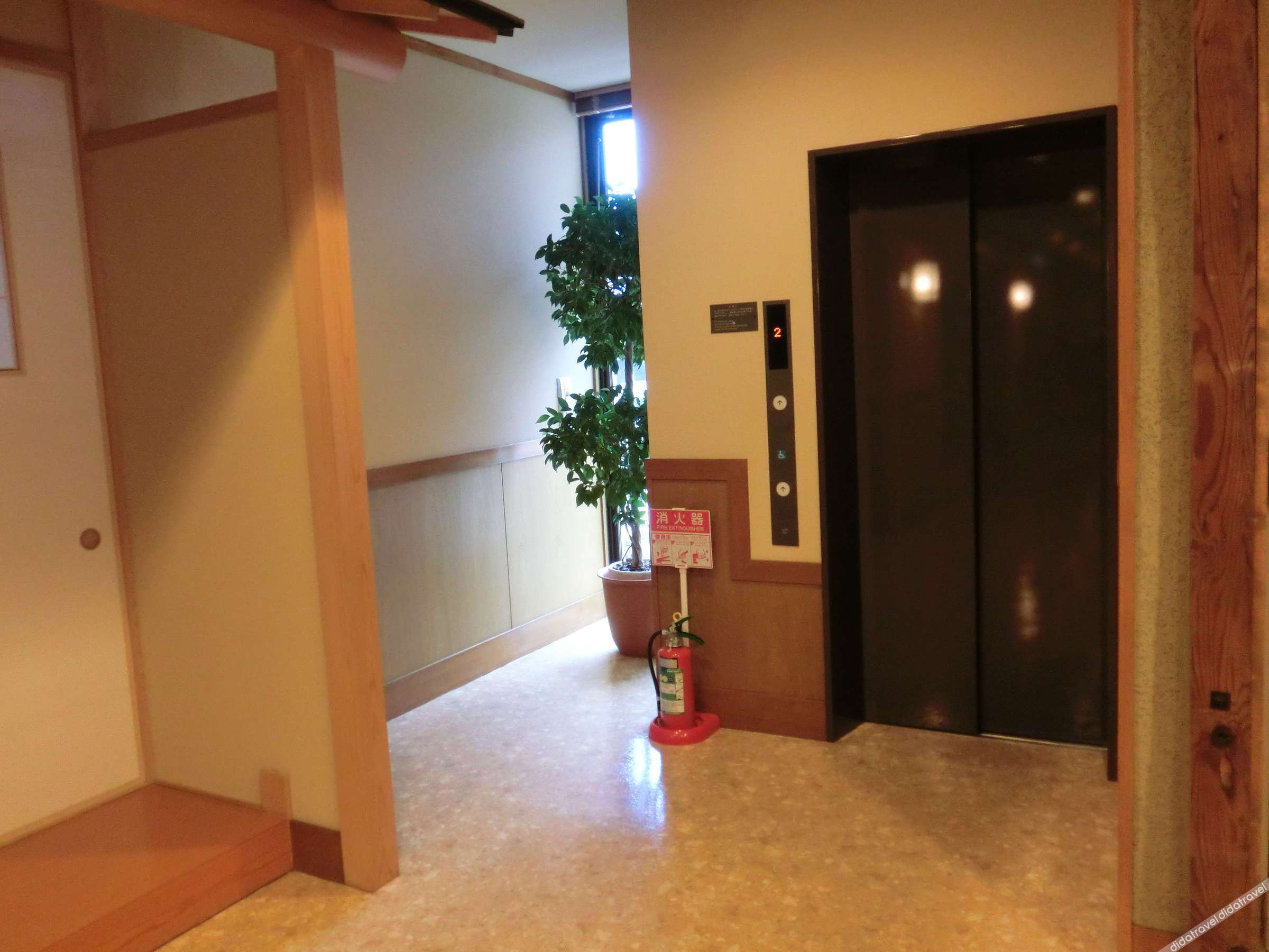 Hotel Onoso photo 2