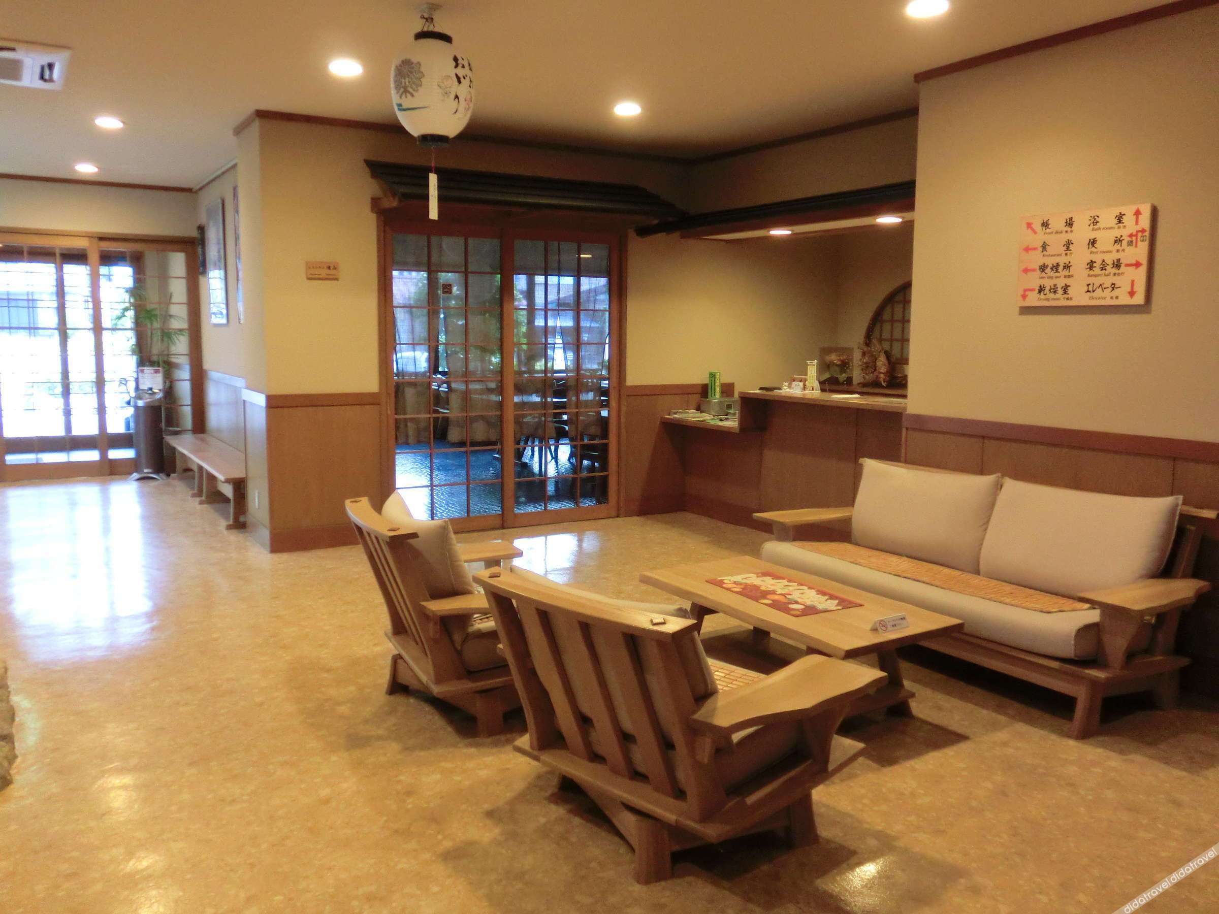 Hotel Onoso photo 3