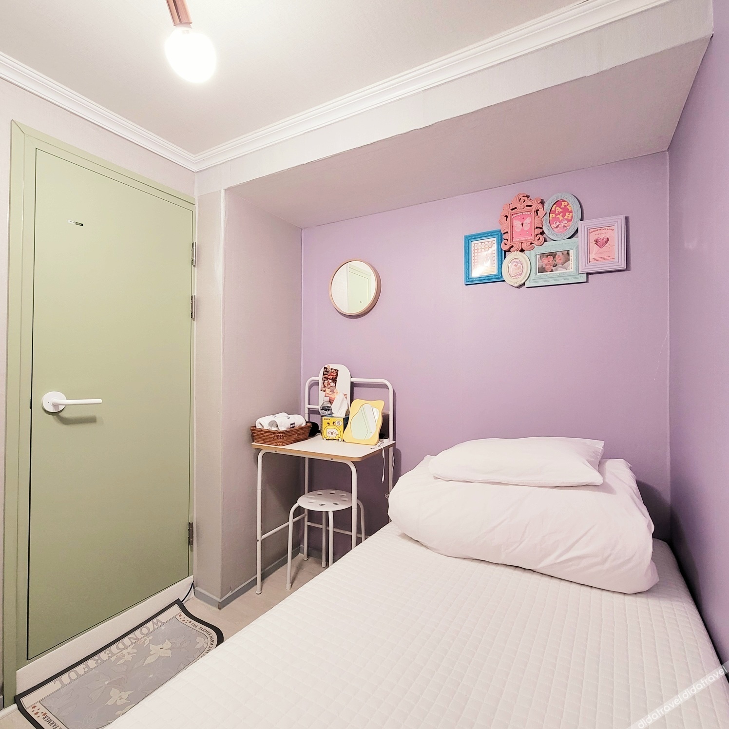 Konkuk University Luna Guest House #4