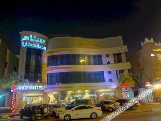 Sanam Hotel Suites photo 2