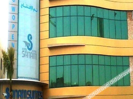Sanam Hotel Suites photo 3