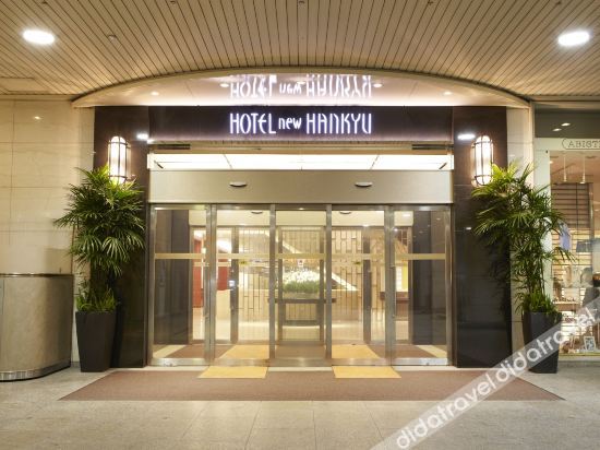 Hotel New Hankyu Osaka image 1