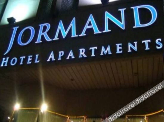 Jormand Hotel Sharjah photo 4