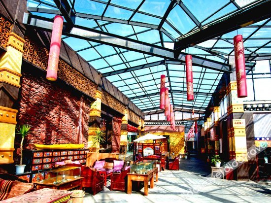 Guge Dynasty Hotel photo 3
