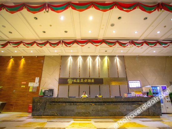 Oriental Shine Hotel photo 2