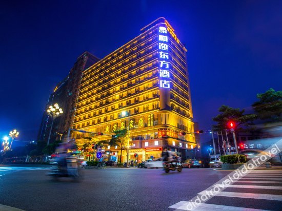 Oriental Shine Hotel