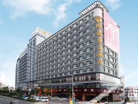 Oriental Shine Hotel photo 5
