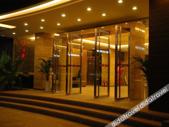 Joy Hotel