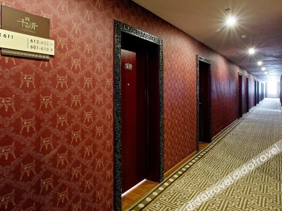 Songcheng Qianguqing Hotel photo 2